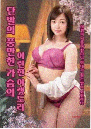 侧边推荐配图：山前积雨云的分阶段形态